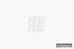 跑高速时其实车速120最费油内行人：保持这个速